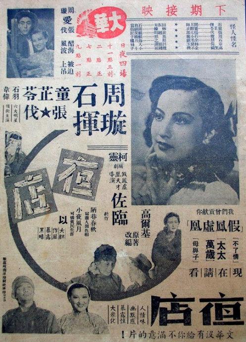 怎么快速拿到学位证